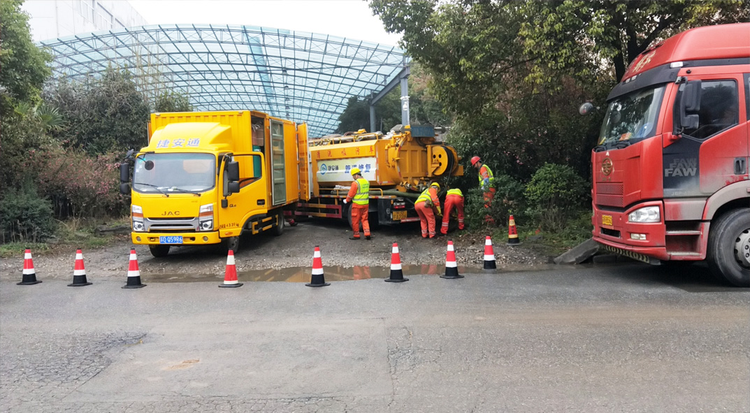 皂市镇成区雨污水管网“四位一体”检测疏通项目